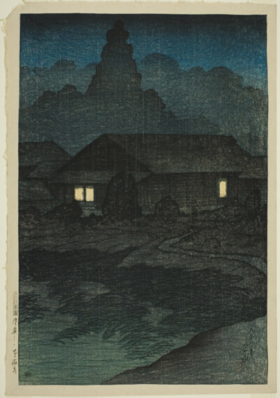 Tsuta Hot Springs in Mutsu Province (Mutsu Tsuta onsen), from the series "Souvenirs of Travel, First Series (Tabi miyage dai isshu)"