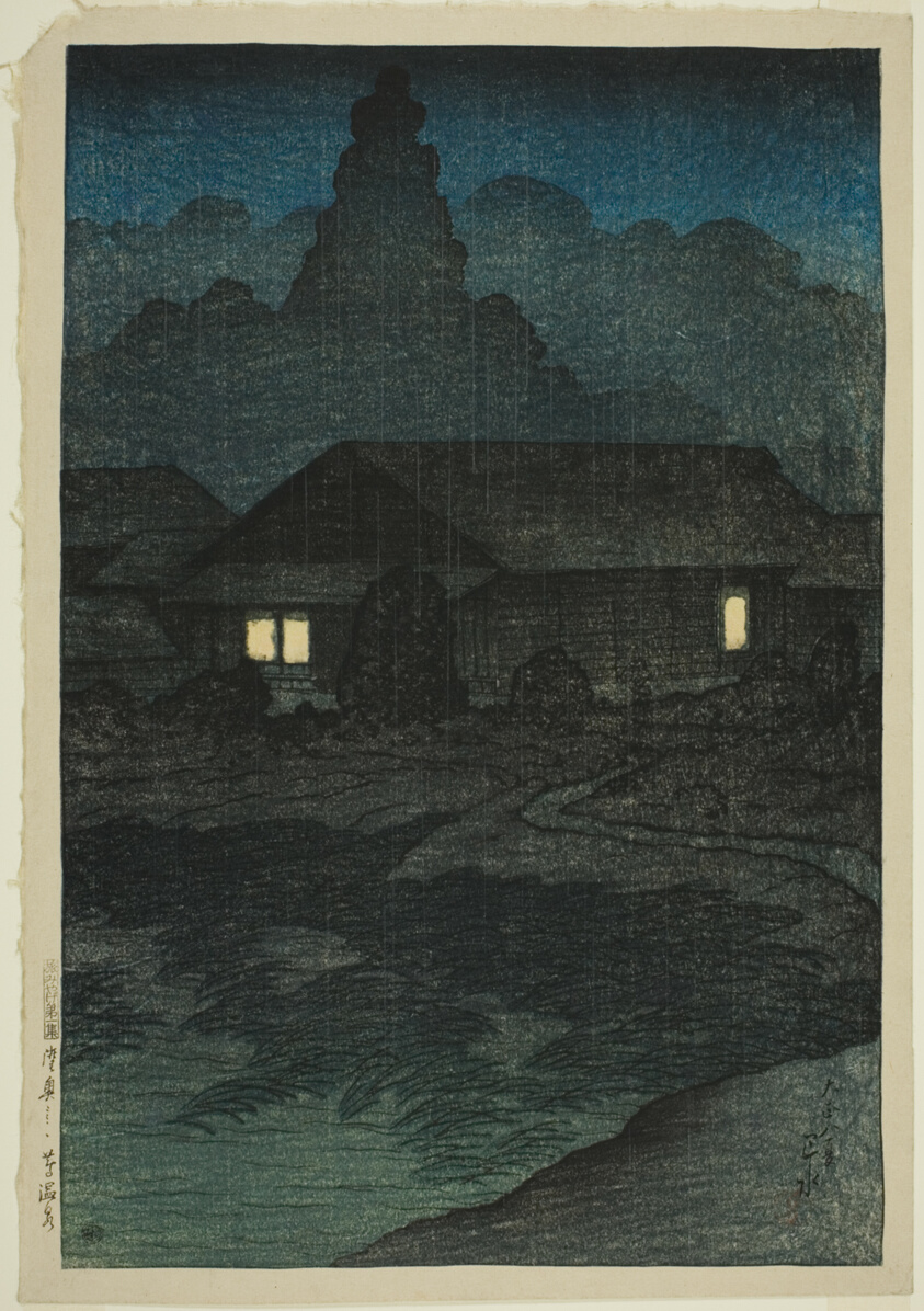 Tsuta Hot Springs in Mutsu Province (Mutsu Tsuta onsen), from the series "Souvenirs of Travel, First Series (Tabi miyage dai isshu)"
