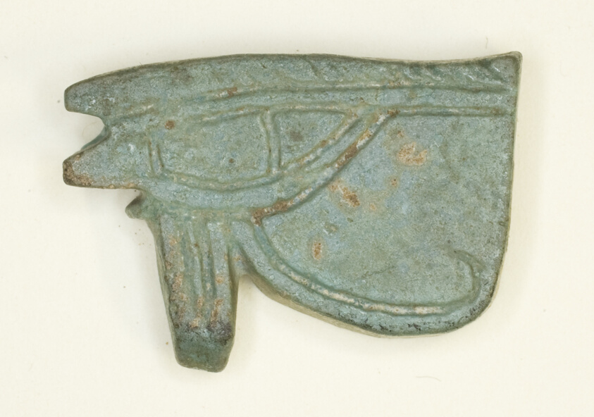 Eye of Horus (Wedjat) Amulet
