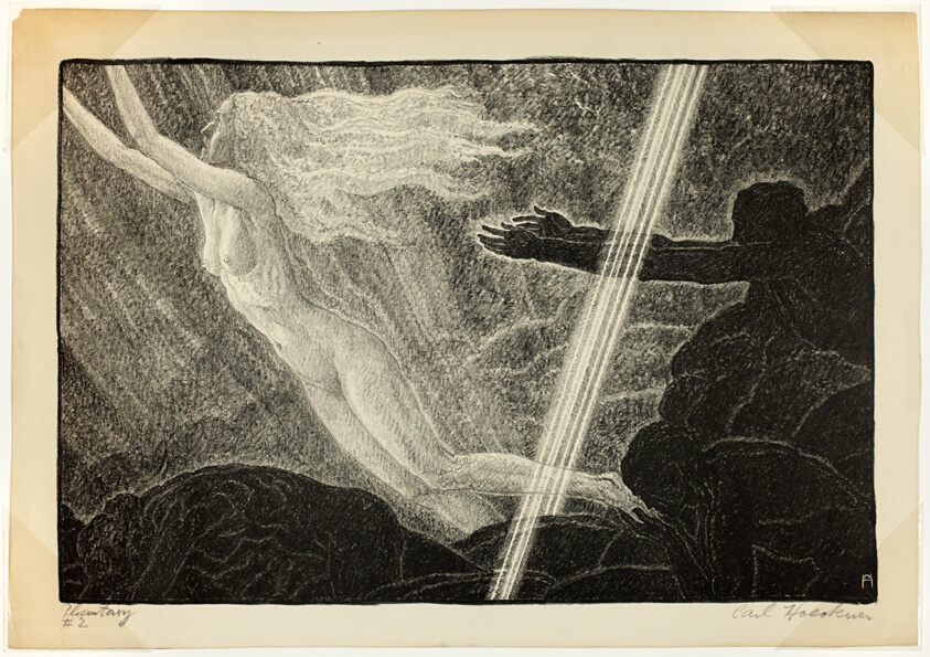 Phantasy