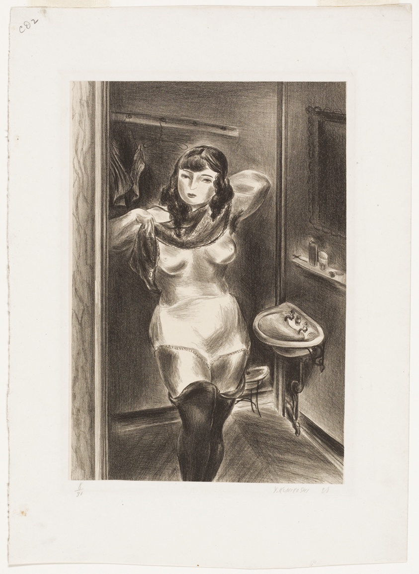 Girl Disrobing