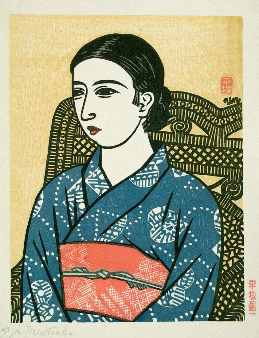Young Woman in Blue Kimono
