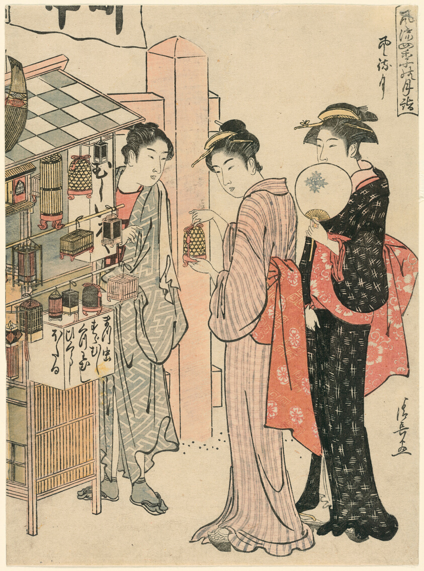 The Sixth Month (Kazemachizuki), from the series "Fashionable Monthly Visits to Sacred Places in the Four Seasons (Furyu shiki no tsuki mode)"