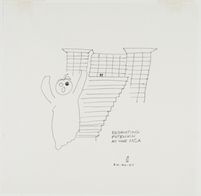 Reshooting Potemkin at the MCA, Chicago, Illinois, Travel Sketch