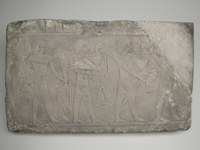 Wall Fragment from a Tomb Depicting Offering Bearers