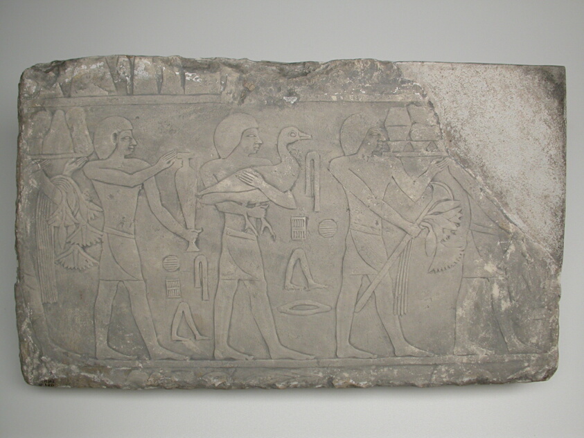 Wall Fragment from a Tomb Depicting Offering Bearers