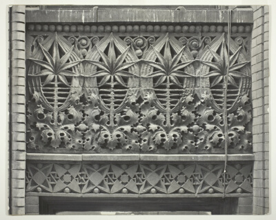 The Wainwright Building, St. Louis, 1890