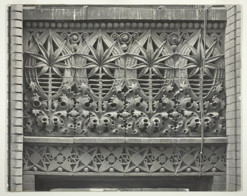 The Wainwright Building, St. Louis, 1890