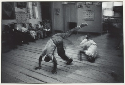 Academia de Angola, School of Capoeira, Salvador, Bahia