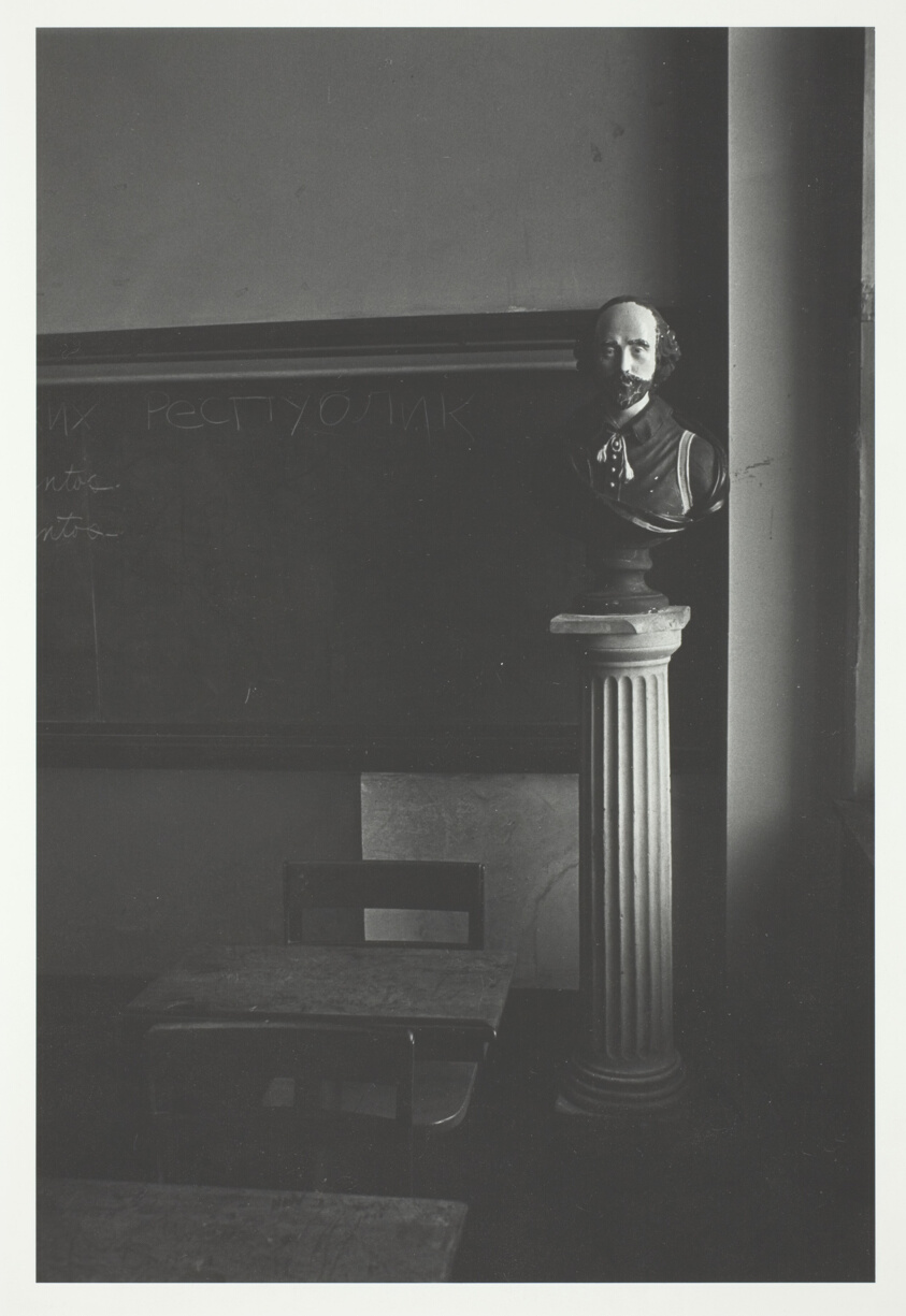 English Class Room, Kelly High School, Chicago