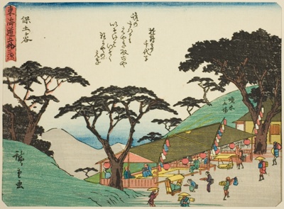 Hodogaya, from the series "Fifty-three Stations of the Tokaido (Tokaido gojusan tsugi)," also known as the Tokaido with Poem (Kyoka iri Tokaido)