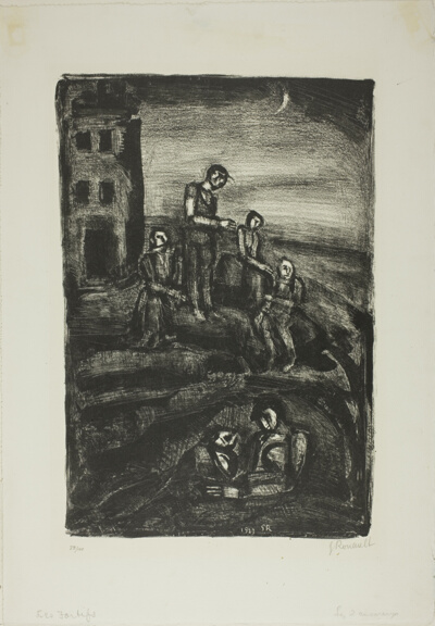 District of Long Hardships (The Poor Family), from La Petite Banlieue