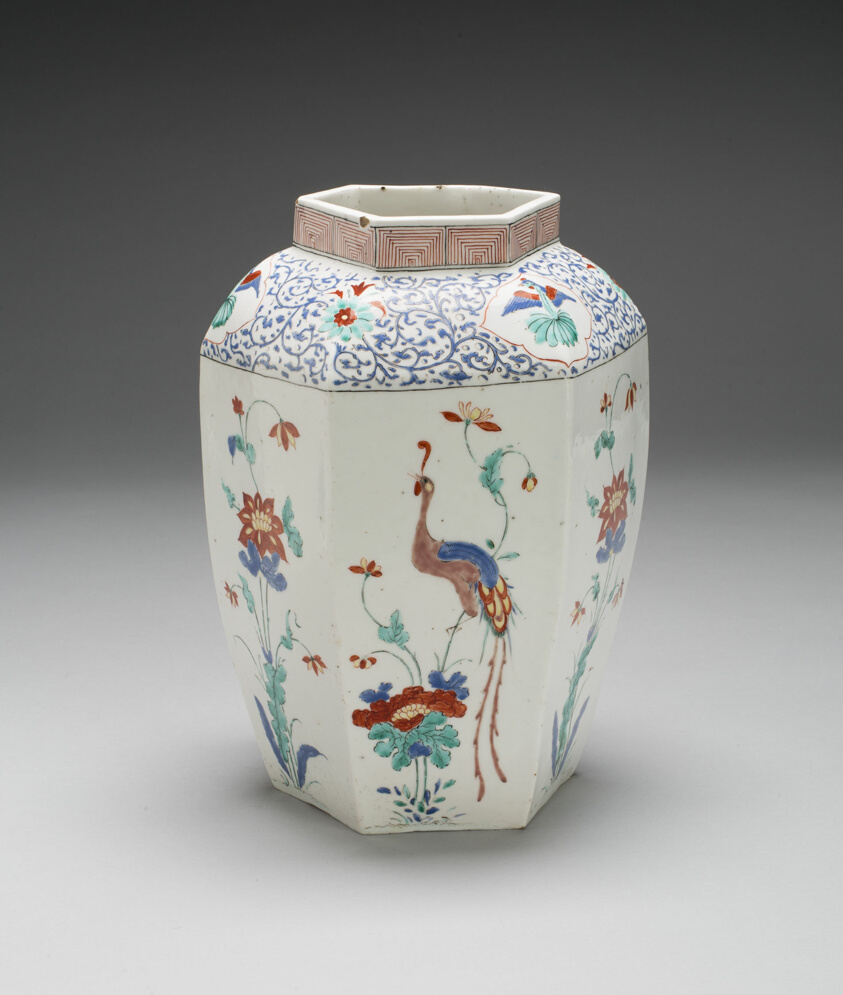 Jar