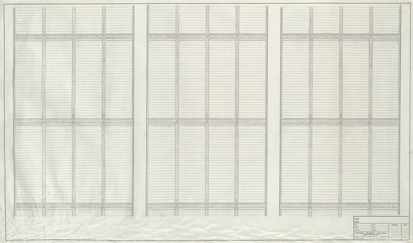 Astor Tower, Chicago, Illinois, Louver Detail