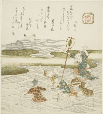The Jewel Taker (Tamatori), from the series "The Palace of the Dragon King (Ryugu)"