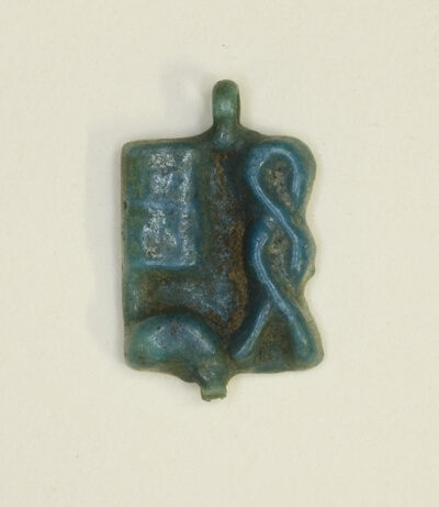 Plaque Amulet with the Name of the God Ptah