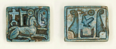 Plaque: Sphinx with Cartouche/Maatkare Flanked by Feathers
