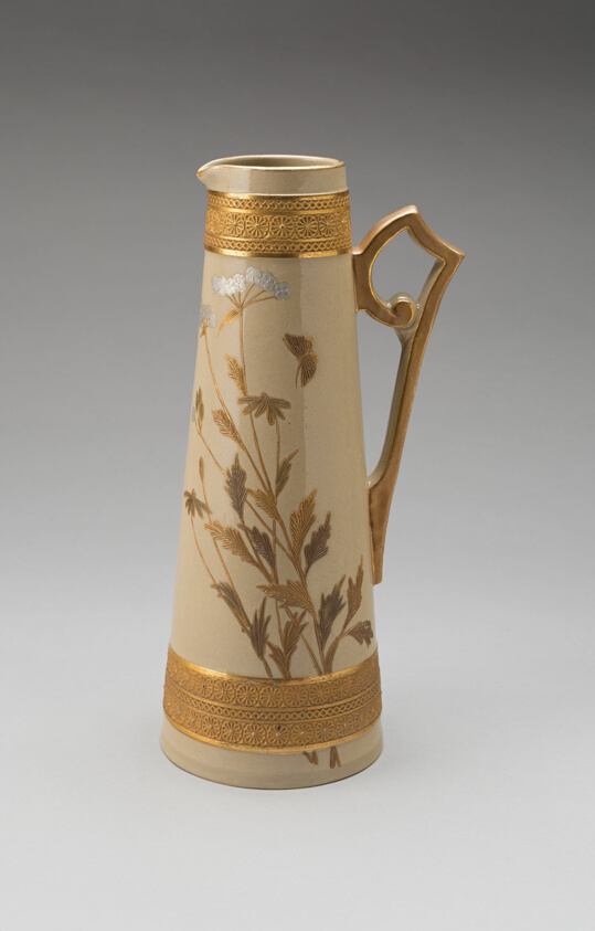 "Severn Ware" Pitcher