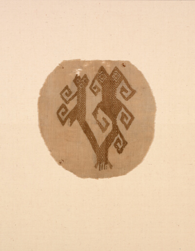 Fragment
