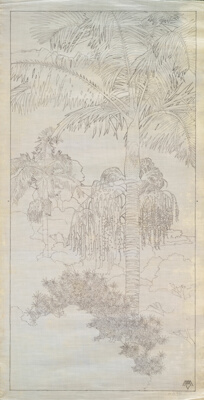 Tree Study Number Six: Palm Tree with Fruit