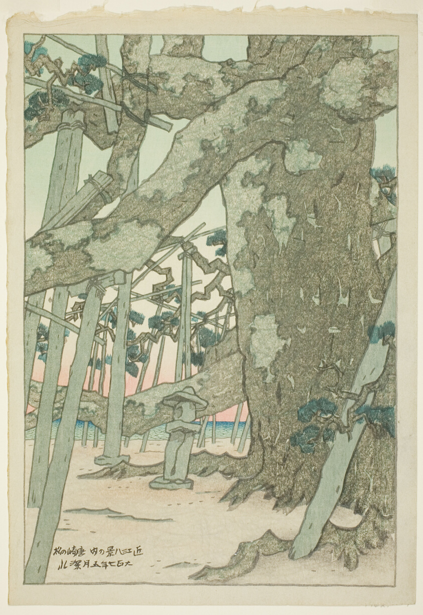 Pine Tree at Karasaki (Karasaki no matsu), from the series “Eight Views of Omi (Omi hakkei) “
