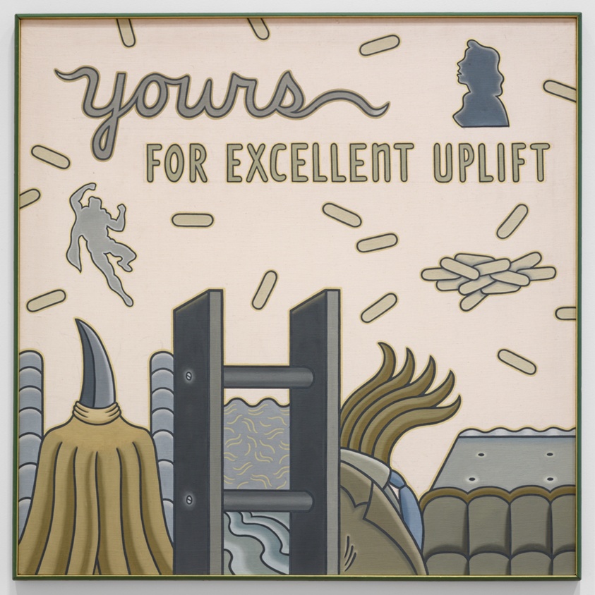 Yours for Excellent Uplift