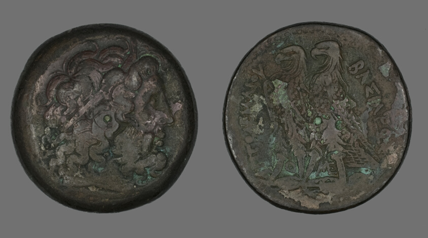 Coin Depicting the God Zeus