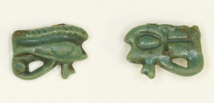 Eye of Horus (Wedjat) Amulet