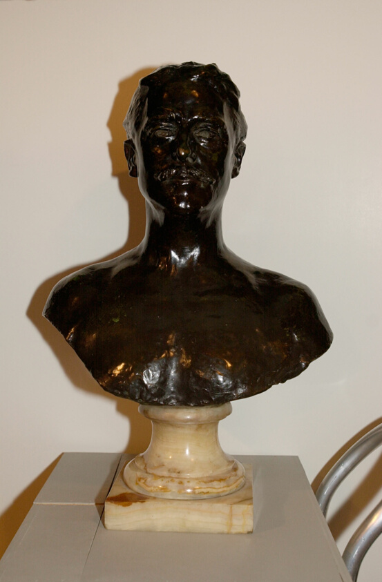Bust of George Wyndham