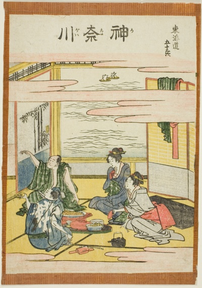 Kanagawa, from the series "Fifty-three Stations of the Tokaido (Tokaido gojusan tsugi)"