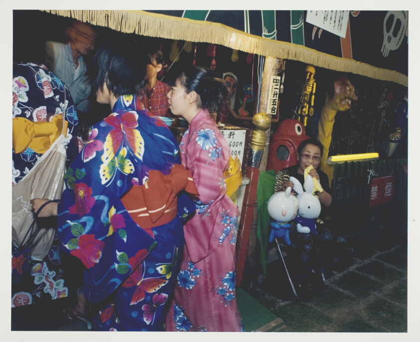 Yukata Festival, Hiroshima, Japan