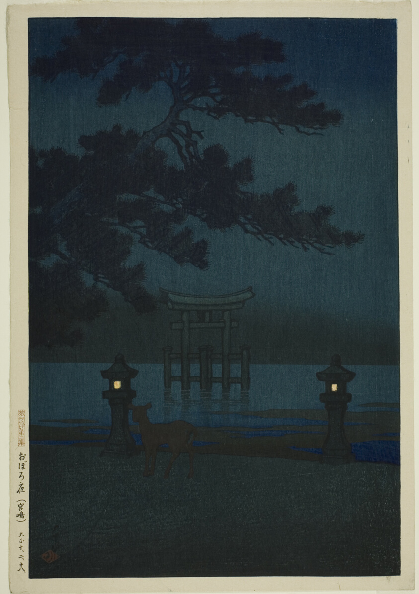 Misty Night at Miyajima (Oboroyo [Miyajima]), from the series "Souvenirs of Travel, Second Series (Tabi miyage dai nishu)"