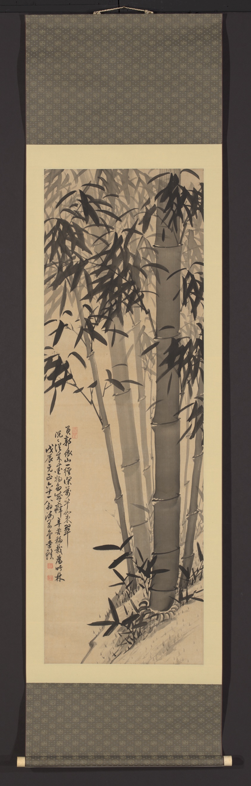 King Bamboo