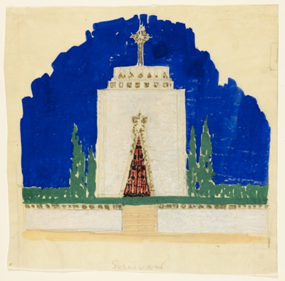 Proposed Monument, Louis Sullivan Graceland Cemetary, Sketch