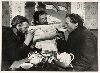 Drinking Tea in the Village of Ramenskoe