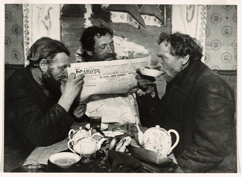 Drinking Tea in the Village of Ramenskoe
