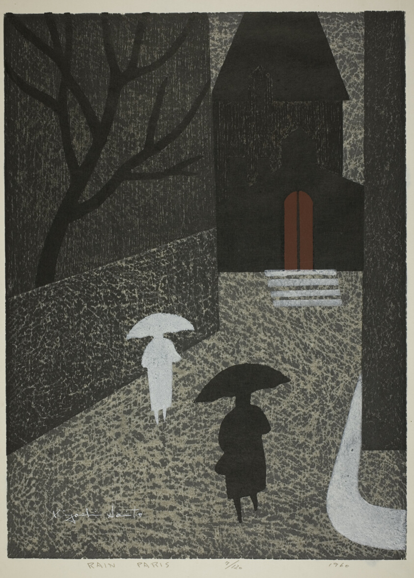Rain, Paris (A)