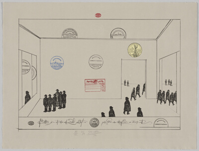 The Museum (H.C.)