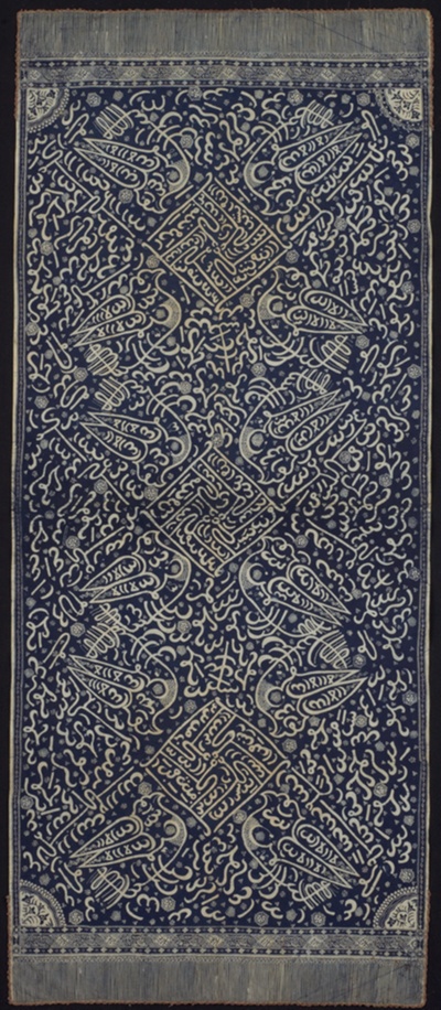 Man's Kain Kaligrafi (Head Scarf)