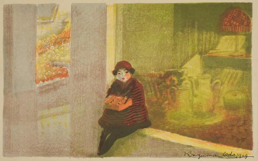 A Girl Selling Dolls, no. 1 from the series Pictures of Ginza, Second Series