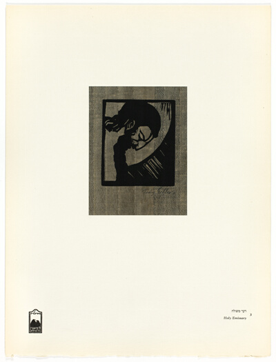 Holy Emissary, from Yiddish Motifs