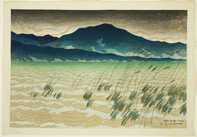 Hira, from the series "Eight Views of Omi (Omi hakkei)"