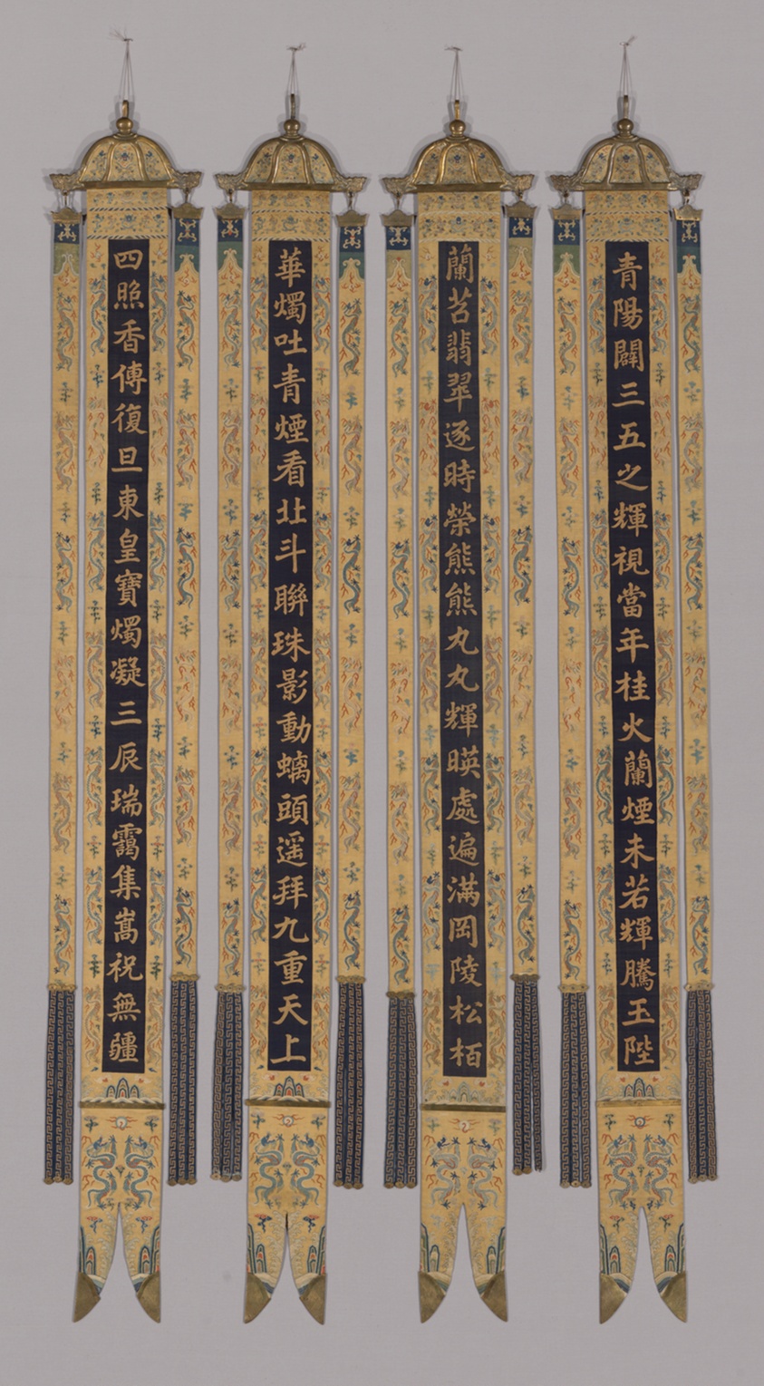 Banners (Set of Four)