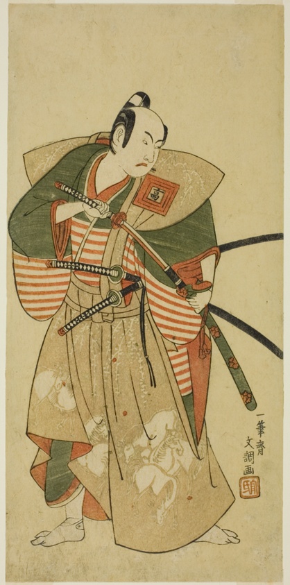 The Actor Ichikawa Komazo II as Kudo Saemon Suketsune (?) in the Play Haru wa Soga Akebono-zoshi (?), Performed at the Nakamura Theater (?) in the First Month, 1772 (?)