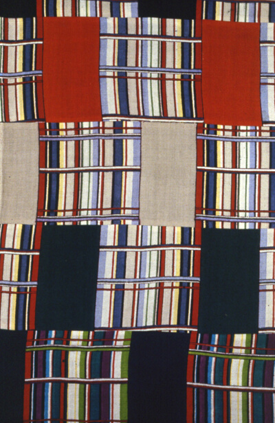 Panel (Upholstery Panel)