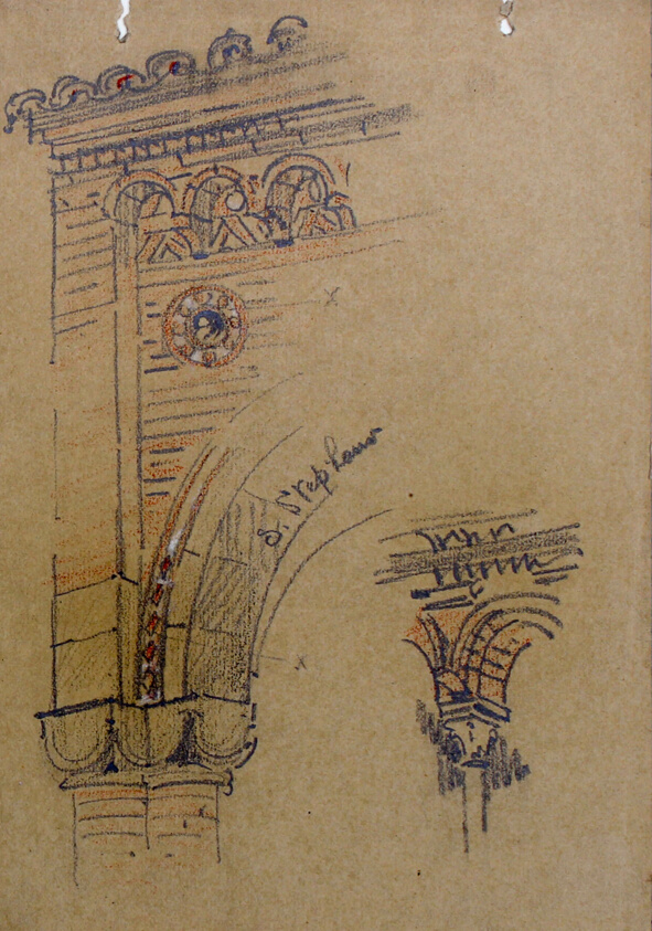 Santo Stefano Archway Detail, Bologna, Italy, Travel Sketch