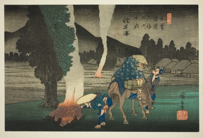 No. 19: Karuizawa, from the series "Sixty-nine Stations of the Kisokaido (Kisokaido rokujukyu tsugi no uchi)"