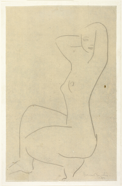 Female Nude, Arms Over Head