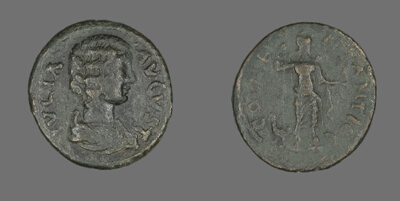 Coin Portraying Julia Domna