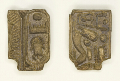 Plaque: Menkheperre (Thutmose III)/Sphinx with Crown and Beard
